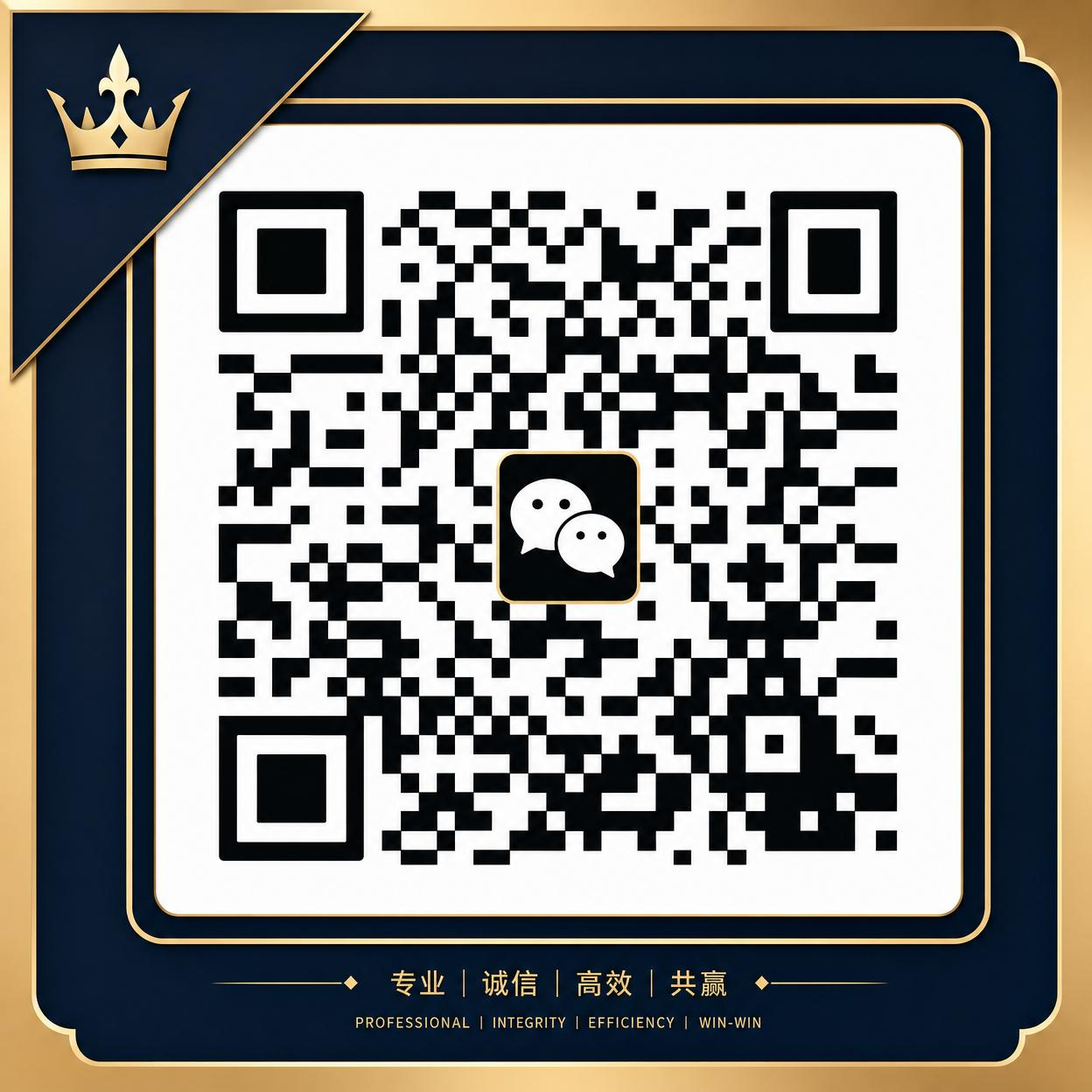 抖音风商务合作